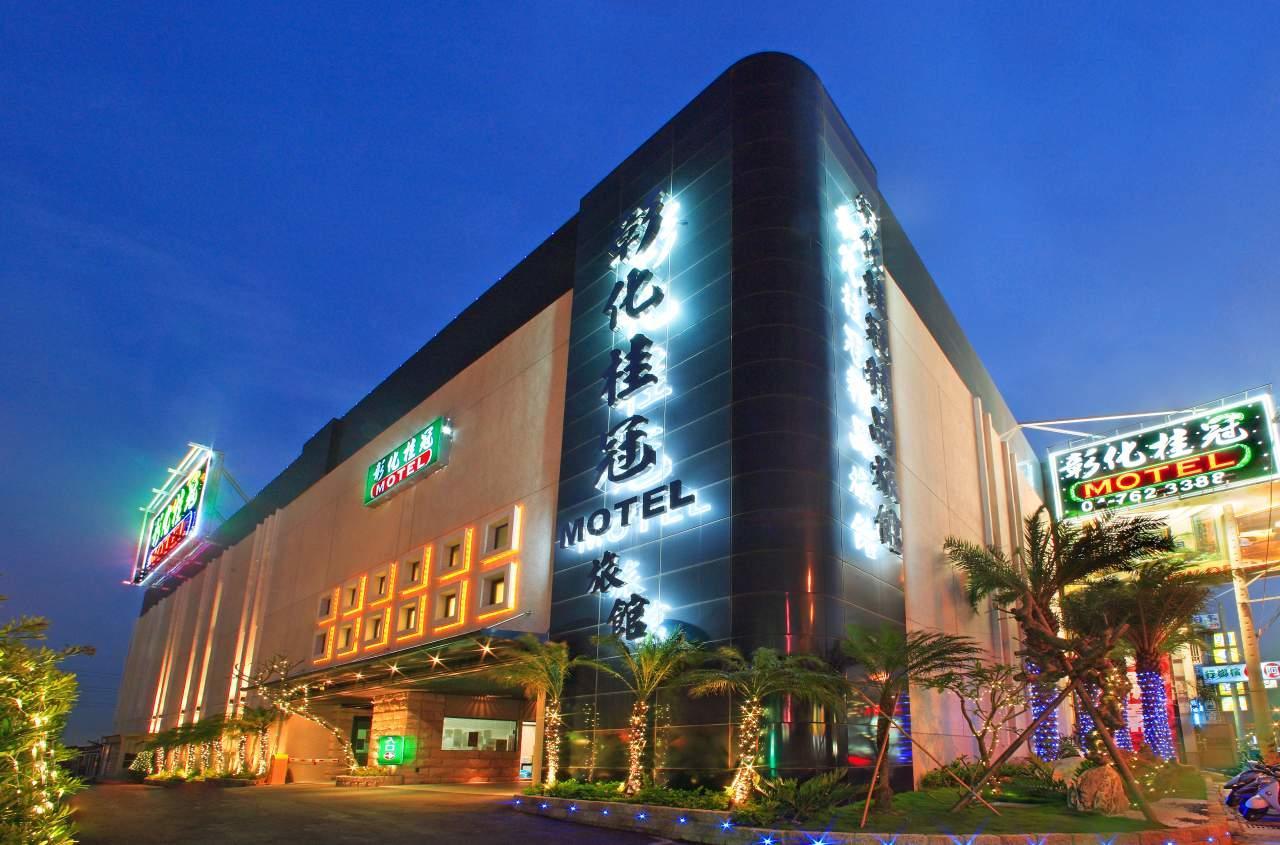 Changhua Laurel Boutique Motel Ngoại thất bức ảnh